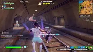 💜PS5 ранкед без стройки