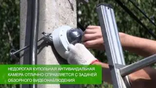 Установка камеры на столбе