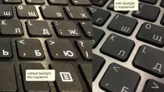 ACER F5-573G keyboard with backlight vs without - Клавиатура с подсветкой и без