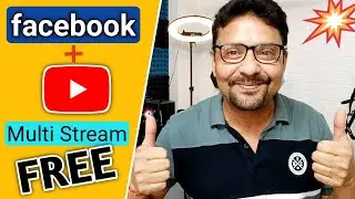 HOW TO LIVE STREAM TO FACEBOOK AND YOUTUBE AT THE SAME TIME | LIVE STREAM ON MULTIPLE PLATFORMS FREE