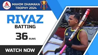 RIYAZ | BATTING | MAHIM DHAMAKA TROPHY | 2024