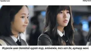 Tiger JK & Jinsil [Reset School 2015 - Кто ты Школа 2015| [kaz.sub]