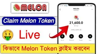 How To Claim Melon Token | Melon Airdrop Update | Melon Token Claim Live | For NFT Pass Holder