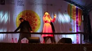 Сати Казанова - Буэнос Айрес - Парк Сокольники - масленица 2015 HD