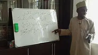 Aron Littafi: Baiti akan masu aron littafi. الا يامستعيرالكتب دعني.... Sheikh Abu Fauzan kamil Muhd