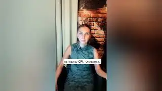 Вне рынка как минимум до среды