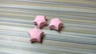 DIY: Звездочки счастья | Объемные звездочки из бумаги