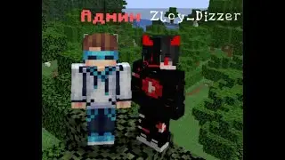 СТРИМ!!!! Я ВЕРНУЛСЯ!!!!