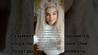 4 марта 2024 г.