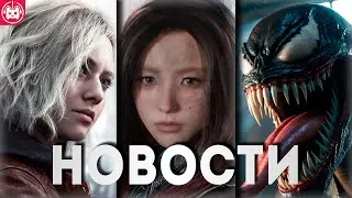 Latest Game News: Resident Evil Requiem, Phantom Blade Zero, Overthrown, Little Nightmares 3