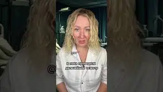 Истории со скорой: Чайник в термосе