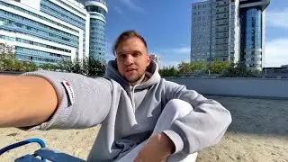 ВЛОГ: ТИМОНЕ МЕСЯЦ! ОБСЛЕДУЕМСЯ👩🏼‍⚕️