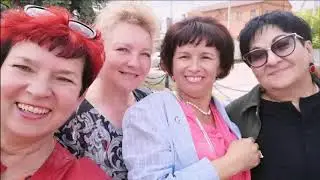 Моим друзьям