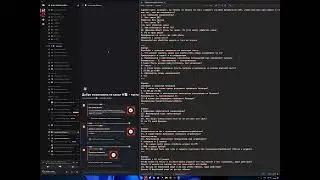 обзвон сс опг