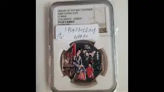 many new ngc silver coins