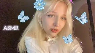 ASMR сделаю тебе массаж/персональное внимание