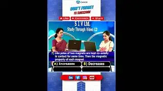 Magnetism  || IIT&JEE Questions NO 07 || VIII Class #OAKS