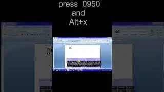 ms word main ouman kaise likh likhte hain