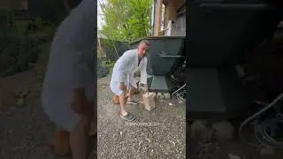 Банный чан