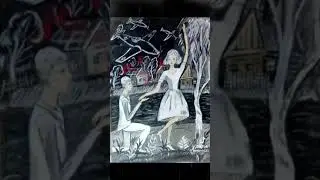 Помните.. через века..!