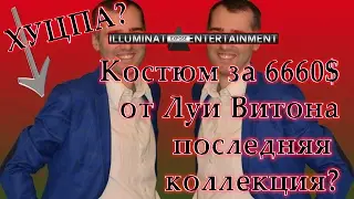►ШОК: SoulGoodMan / СерГЕЙ Тарасов - НЕ ГЕЙ! ДОКАЗАТЕЛЬСТВО! 🔥🔥🔥