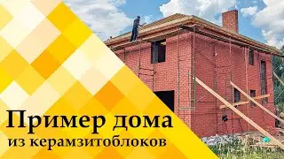 Дом с утеплением эковатой – объекты SKB21