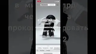 20 мая 2024 г.
