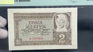 2 złote 1940 - WZÓR - B 0000000