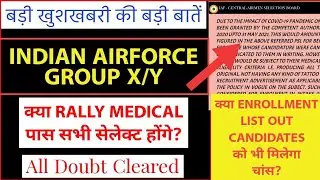 Airforce X&Y Group Enrollment List Biggest Update all Doubts Cleared | Airforce XY Enrollment List
