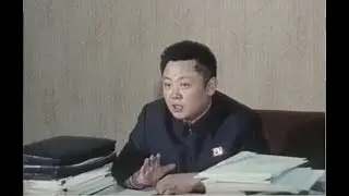 Kim Jong Il, Remodeling Korea with the Juche Idea