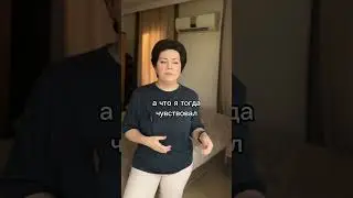 Важный навык в жизни