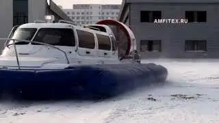 Танцующие Амфибии Катера на воздушной подушке СВП 