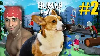Ricardo y el Perro en el siguiente nivel // Human Fall Flat #2