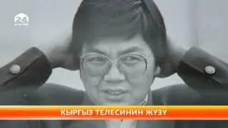 Залкар журналист Байма Сутенова