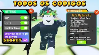NOOB REVELOU TODOS OS NOVOS CÓDIGOS DO Anime Clicker Fight  E *FICOU MUITO FORTE* ROBLOX
