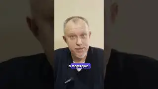 ЗАЧЕМ НУЖНО ЧУВСТВО ЮМОРА? #чю #чувствоюмора #юмор #смех #стресс #напряжение #баланс
