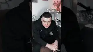 Тот самый момент