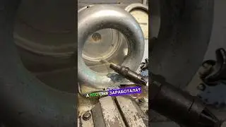 Проверка форсунки на механическом стенде