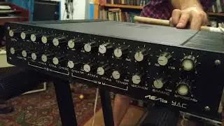 USSR drummachine LELL UDS