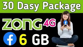 Zong facebook Monthly Package 2024 | Zong Internet Package Facebook Monthly