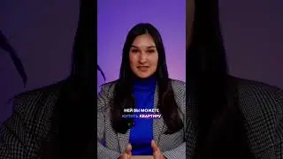 Не плати проценты банку