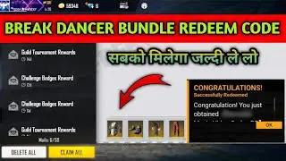 Break Dancer Bundle Redeem Code / New Redeem Code Break Dancer Bundle / FreeFire Redeem Code