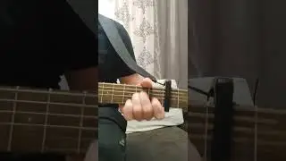 еду бабу выручать, кавер с аккордами 
