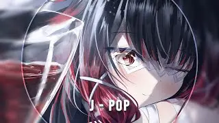 ❀「Nightcore」~ False Love「WaMi, miraie, mugim」~ ❀