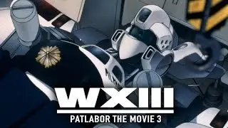 【機動警察パトレイバー ３】PATLABOR the Movie 3 予告篇 Mobile Police PATLABOR