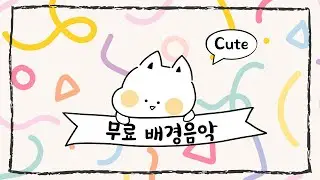 [FREE BGM] no copyright music ● cute background music | Let’s Go on a Picnic