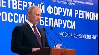 Про Биткоин в Новостях на ПЕРВОМ TV Канале