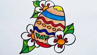 Рисунок Раскраска. Рисуем Пасхальное Яйцо.