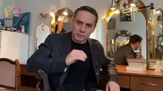 Акция 