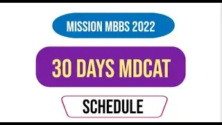 Mdcat 30 Days Prep Schedule|| best Online Sources || Nmdcat Prep 2022